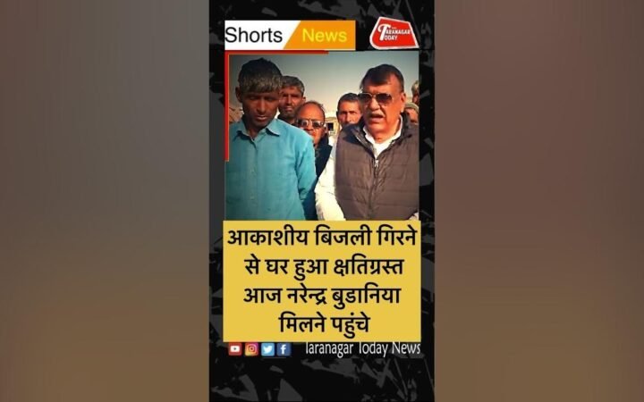 aajkitajikhabar .com: What the Hindi News Platform Covers and How It Works
