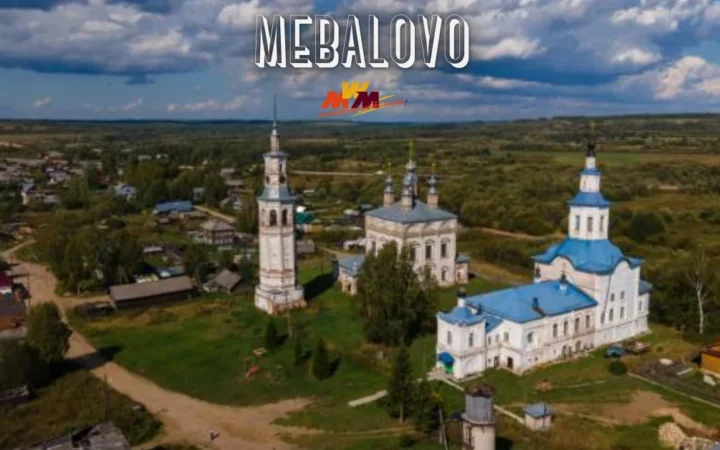Mebalovo: Origins, Meaning, and Modern Cultural Significance