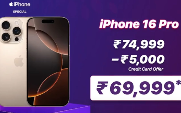 How to Find the Cheapest iPhone 16 in India: Price, Offers, and Tips